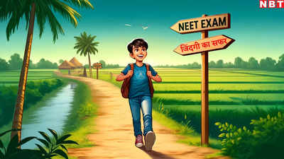 Opinion: NEET-वीट की क्या हैसियत कि एक नौनिहाल की जिंदगी ले ले? समस्या कहीं और है