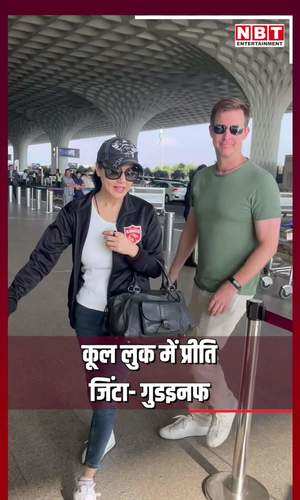 preity zinta seen in cool look with husband gene goodenoug gave couple goals to fans