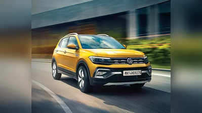 स्वस्तात घरी आणा ही एसयूव्ही; Volkswagen देत आहे लाखांची सूट, जाणून घ्या डिटेल्स