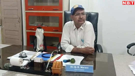 Narsinghpur News: जिला अस्पताल में लापरवाही के चलते सिविल सर्जन डॉ. एआर मरावी सस्पेंड, नरसिंहपुर में कमिश्नर की बड़ी कार्रवाई