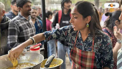 PhD Pakodawali : ভোটের আবহে প্রতিবাদের স্টল PhD পকোড়াওয়ালির