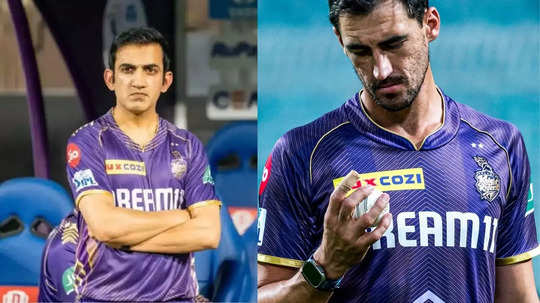 Mitchell Starc: जब उठे 24.75 करोड़ के खिलाड़ी पर सवाल तो गौतम गंभीर ने यूं किया डिफेंड, स्टार्क का बढ़ाया हौसला