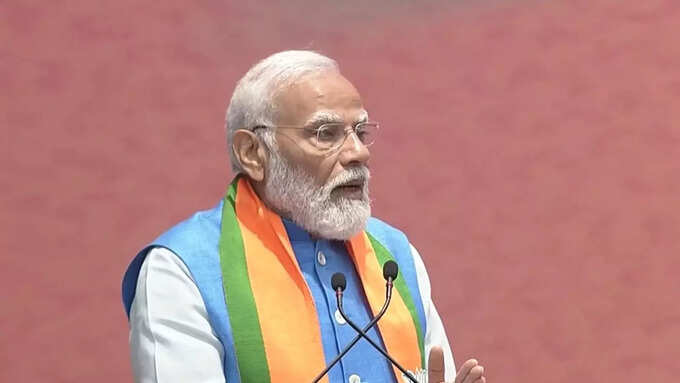 ત્રણ કરોડ ઘર બનાવવાનો ઠરાવ