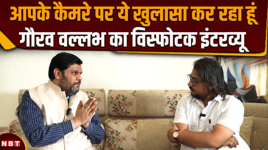 sambit patra congress ram mandir and sanatanthe most explosive interview of gaurav vallabh