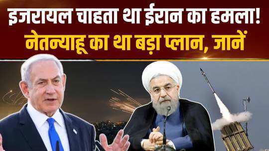 iran attack on israel drone and missile know why