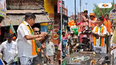 BJP West Bengal : ভোটে দাঁড়ান, জুতো পালিশও করেন! বাঁকুড়ায় অভিনব প্রচার সুভাষের, খোঁচা তৃণমূলের