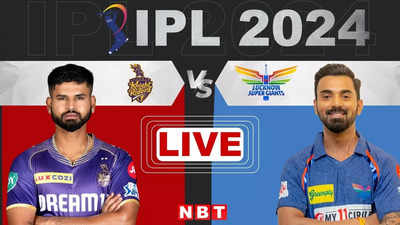 KKR vs LSG: लक्ष्य- 162, लखनऊ को मिली राहत की सांस, मोहसिन ने तोड़ी सॉल्ट-रघुवंशी की साझेदारी