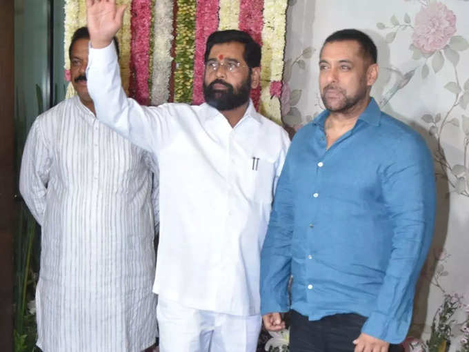 Eknath Shinde Salman khan