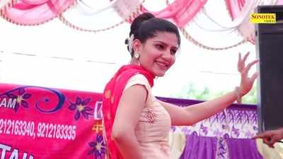 Sapna Choudhary Dance: झज्‍जर में 5 साल पहले हजारों की भीड़ को सपना चौधरी ने बना दिया था दीवाना, काला डोरा पर लगाए थे ठुमके