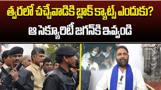 kodali nani reaction on stone pelting on cm ys jagan