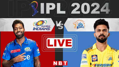 IPL 2024: रुतुराज और शिवम के बाद दिखा धोनी का मैजिक, CSK ने मुंबई को दिया 207 रनों का लक्ष्य