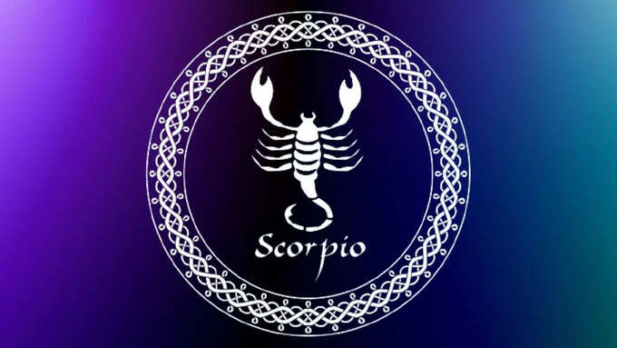 వృశ్చిక రాశి ఫలితాలు (Scorpio Horoscope Today)