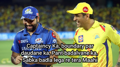 Memes: ‘धोनीनं घेतला रोहित शर्माचा बदला’, जिंकल्यानंतर CSK फॅन्स घेतायेत हार्दिक पांड्याची फिरकी