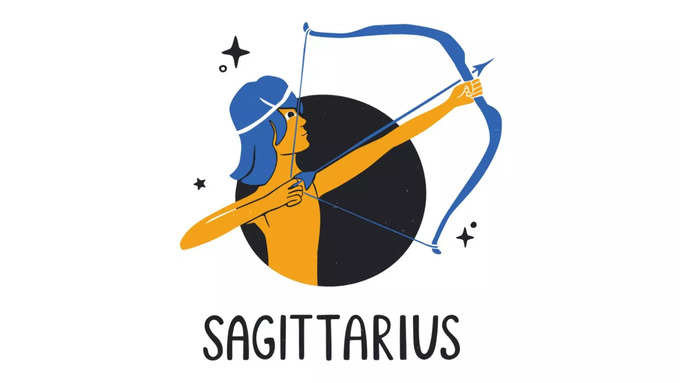 Sagittarius