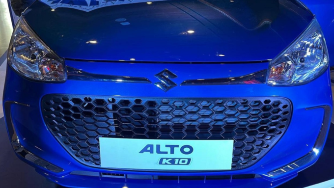 Maruti Alto K10