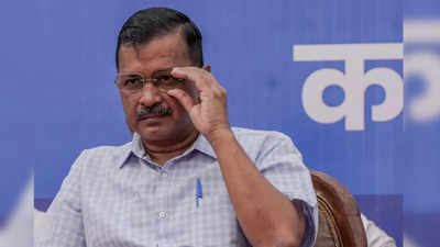 अरविंद केजरीवाल की रिहाई पर सुप्रीम कोर्ट से राहत नहीं, ED को 24 अप्रैल तक देना होगा जवाब