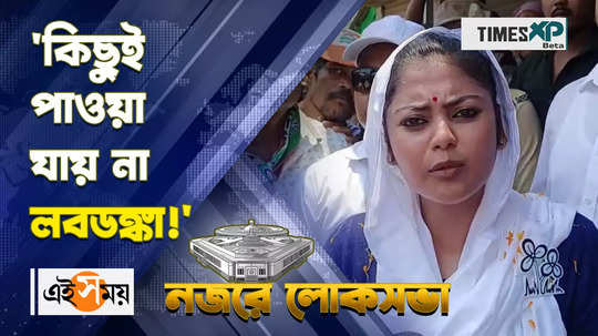 saayoni ghosh reaction on it raid in abhishek banerjee chopper issue watch bengali video