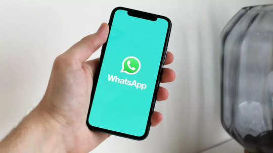 অবশেষে ভারতে AI Chatbot আনল Meta! কী ভাবে WhatsApp-এ ব্যবহার করবেন?