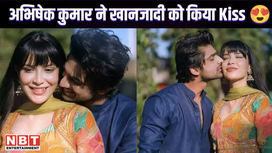 abhishek kumar kissed khanzadi publicly watch their latest romantic video