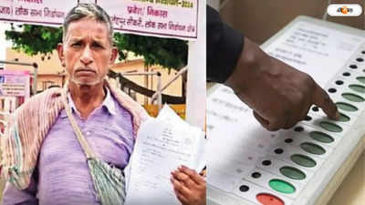 Lok Sabha Election : সেঞ্চুরি হাঁকিয়ে তবেই রিটায়ার করতে চান ‘হেরো’ হসনুরাম!