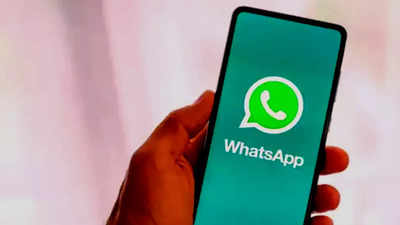 Whatsapp Tips వాట్సాప్ అకౌంట్ బ్యాన్ అయితే.. ఎలా రికవర్ చేసుకోవాలో తెలుసా...