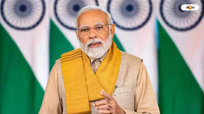 Narendra Modi : বড় প্ল্যান রয়েছে, কেউ ভয় পাবেন না..., আশ্বাসবাণী মোদীর