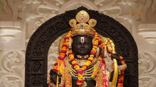 ராம நவமி அன்று அயோத்தி ராமர் கோவிலில் நடக்க போகும் அற்புத நிகழ்வு...இது பற்றி உங்களுக்கு தெரியுமா ?