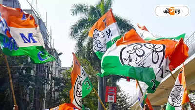 Trinamool Congress : ভাঙড়ে তৃণমূলের বিশাল মিছিল, আইএসএফে ফের ভাঙন