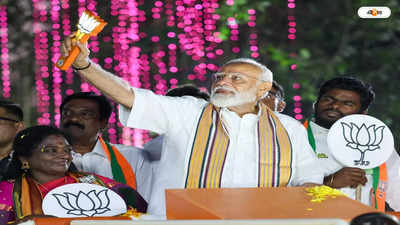 Narendra Modi Interview : প্রধানমন্ত্রীর কুর্সিতে বসে প্রথম ১০০ দিনে কী কী পদক্ষেপ? প্ল্যান জানালেন আত্মবিশ্বাসী মোদী