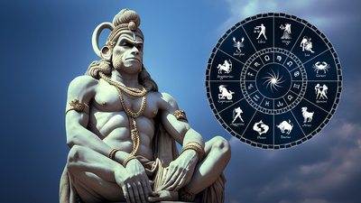 Tuesday Lucky Zodiac Sign: ಇಂದು ಸರ್ವಾರ್ಥ ಸಿದ್ಧಿ ಯೋಗ, ಇವರಿಗೆ ಧನಲಾಭ..!