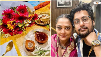 Rupanjana And Ratool Aiburo Bhat : বিয়ের আগে ডায়েটকে গুডবাই, জমজমাট আইবুড়ো ভাত রাতুল-রূপাঞ্জনার