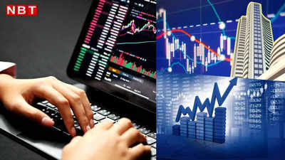 Stocks to Watch: सहमे बाजार में आज Delhivery समेत इन शेयरों से उम्‍मीद, क्‍या लगाएंगे दांव?
