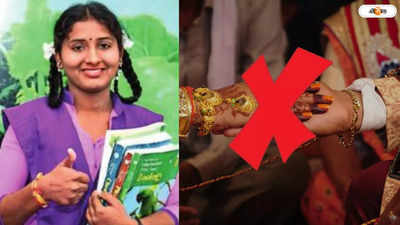 Child Marriage : বিয়ে ভেঙে, বাড়ি ছেড়ে স্বপ্নের পথে