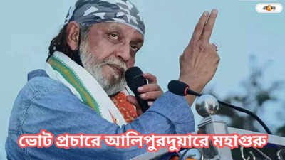 গরমে কাবু, তবু অসুস্থতার জল্পনা ওড়ালেন মহাগুরুই