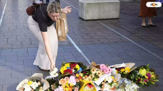 Sydney Attack : তিন দিনে দু’বার, সিডনিতে ফের ছুরি হামলা, এবার চার্চে