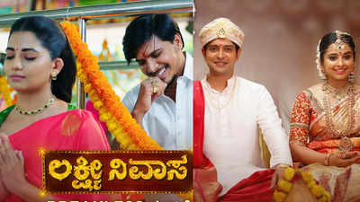 Lakshmi Nivasa Serial ಎರಡು ಭಾಗ ಆಗತ್ತಾ? ಅಕ್ಕ-ತಂಗಿ ಕಥೆ ಸಪರೇಟ್ ಆಗಿ ಪ್ರಸಾರ ಆಗತ್ತಾ?