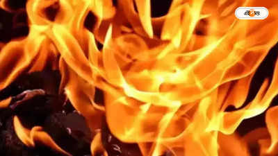 Kolkata Fire Incident : সাতসকালে গার্ডেনরিচে রেলের হাসপাতালে অগ্নিকাণ্ড, আতঙ্কিত রোগীরা