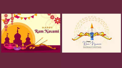 Ram Navami 2024 - School Holidays : విద్యార్థులకు గుడ్‌న్యూస్‌.. రేపే శ్రీరామ నవమి.. స్కూళ్లు, కాలేజీలకు సెలవు! 