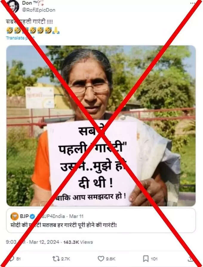 fact jashodha body 1 fact jashodha body 1