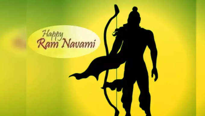 Ram Navami