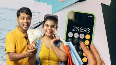 Online Earning : অনলাইন আয়ের সেরা ঠিকানা, এই সব অ্যাপে আঙুল চালালেই পাবেন মোটা টাকা