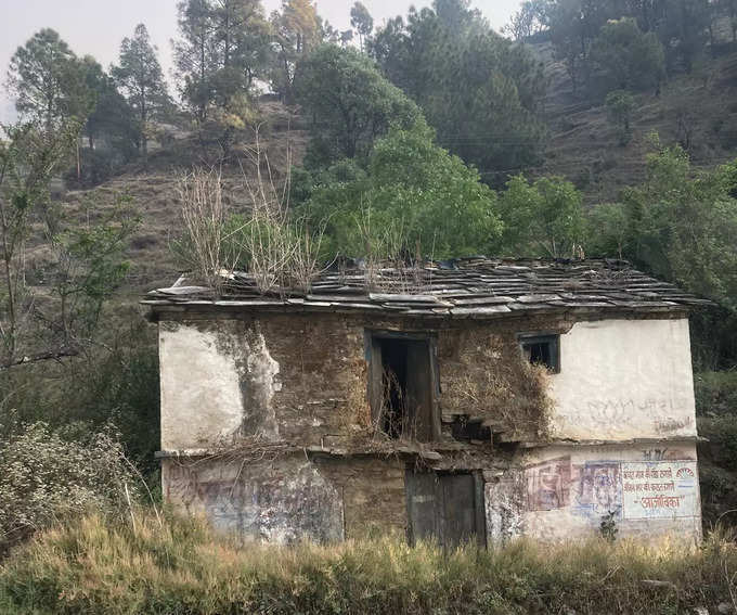 uttarakhand-house
