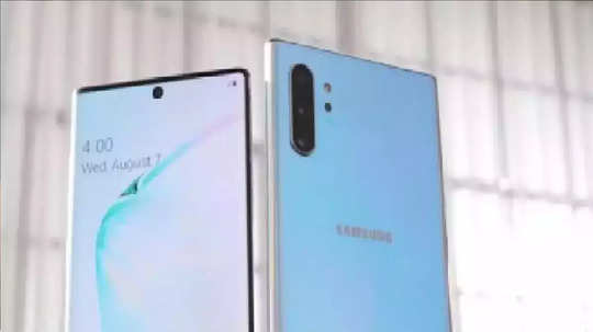 आपका पुराना Samsung फोन हो जाएगा नया! मिलेंगे Galaxy S24 अल्ट्रा वाले फीचर्स