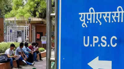 UPSC Civil Services Result Out: यूपीएससी सिविल सर्विसेज 2023 का रिजल्ट जारी, आदित्य श्रीवास्तव ने किया टॉप