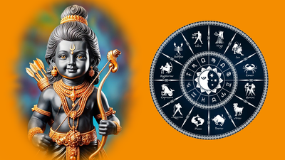 Ram Navami 2024: ರಾಮ ನವಮಿ ದಿನ ವಿಶೇಷ ಯೋಗ, 12 ರಾಶಿಗಳ ಮೇಲೆ ಹೇಗಿರಲಿದೆ ಪರಿಣಾಮ?