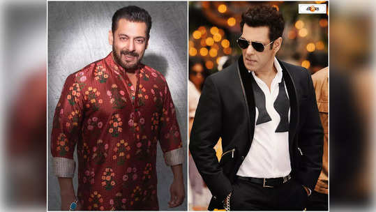 Salman Khan: কোটি কোটি টাকা আয়, কতগুলো বাড়ির মালিক সলম...                                         