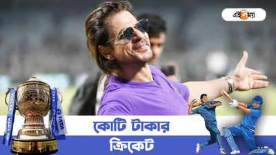 Shah Rukh Khan : আমার এটাই চাই..., ম্যানেজার পূজার কাছে মিষ্টি আবদার শাহরুখের