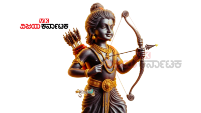 Ram Navami 2024: ರಾಮ ನವಮಿ 2024 ರ ಶುಭ ಮುಹೂರ್ತ, ಪೂಜೆ ವಿಧಾನ, ಮಂತ್ರ ಮತ್ತು ಮಹತ್ವ.!