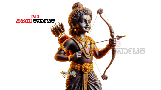 Ram Navami 2024: ರಾಮ ನವಮಿ 2024 ರ ಶುಭ ಮುಹೂರ್ತ, ಪೂಜೆ ವಿಧಾನ, ಮಂತ್ರ ಮತ್ತು ಮಹತ್ವ.!