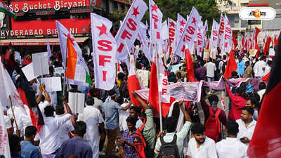 ভোটে অবহেলিত শিক্ষাক্ষেত্র, বিভিন্ন দাবিতে ইস্তেহার দুই ছাত্র সংগঠনের